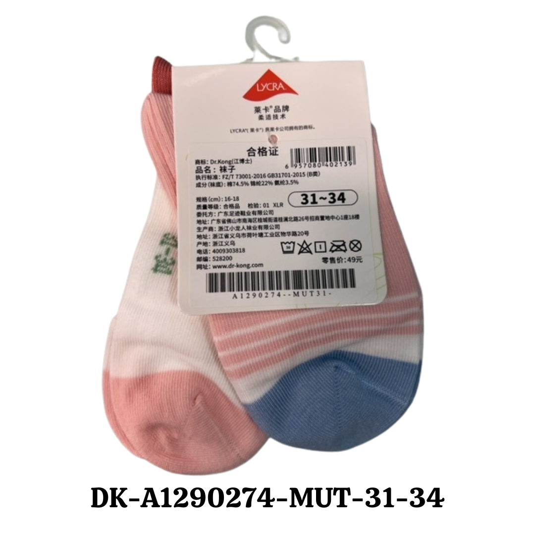 DR.KONG HEALTH SOCKS DK-A1290274-MUT-31