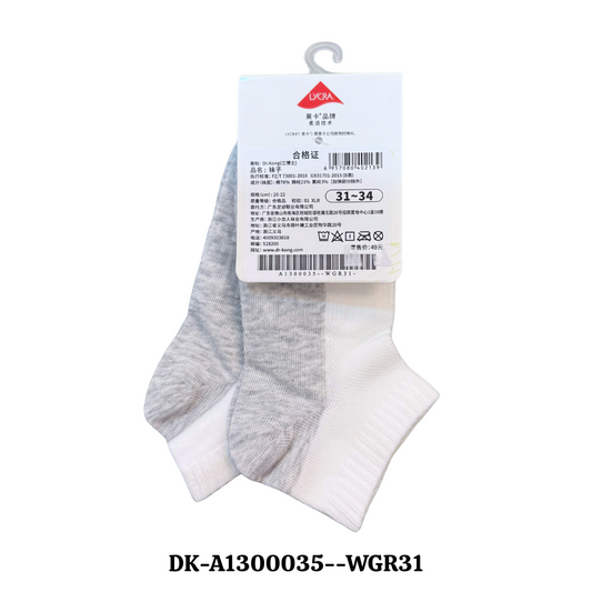 DR.KONG HEALTH SOCKS DK-A1300035-WGR