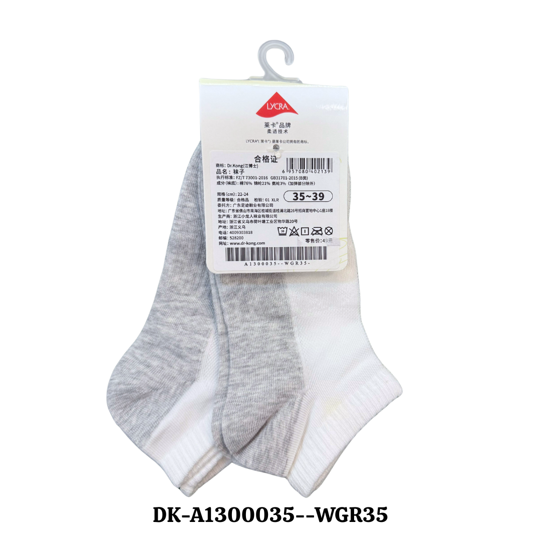 DR.KONG HEALTH SOCKS DK-A1300035-WGR