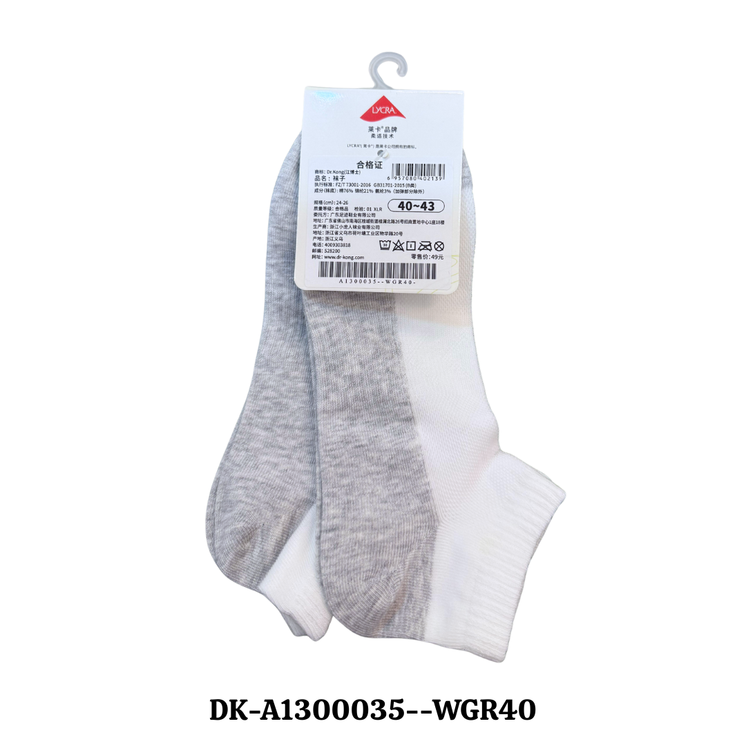 DR.KONG HEALTH SOCKS DK-A1300035-WGR