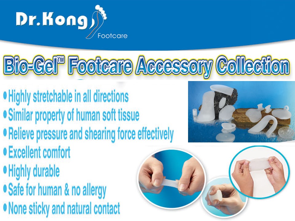 DR.KONG BIO-GEL HEEL CUSHION ACCESSORIES DK-DKA16(RP : $19.90)