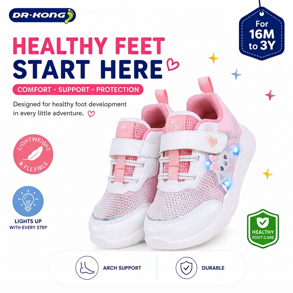DR.KONG BABY 2 SHOES DK-1B14B1019DW