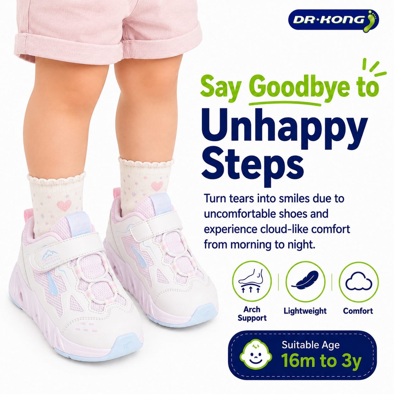 DR.KONG BABY 2 SHOES DK-1B14B1021CW